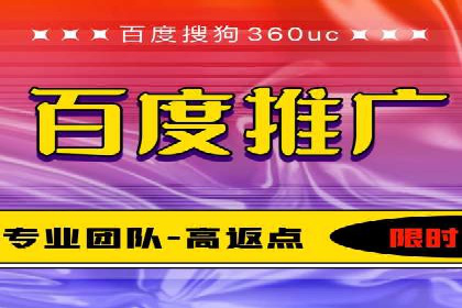 Sem优化公司案例：精准定位客户需求