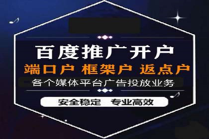 提升广告效果的关键：360信息流广告的五大成功案例解析